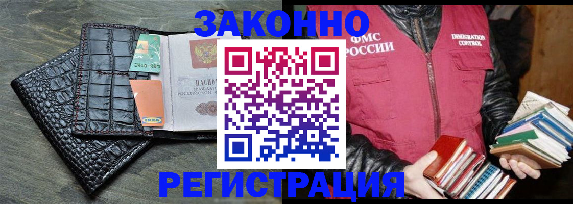 форма 3 в Лянторе